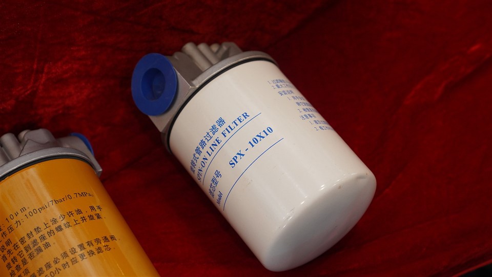 Hidlydd olew injan oem o ansawdd uchel SP/SPX Spin - ar gyfres hidlo ar linell